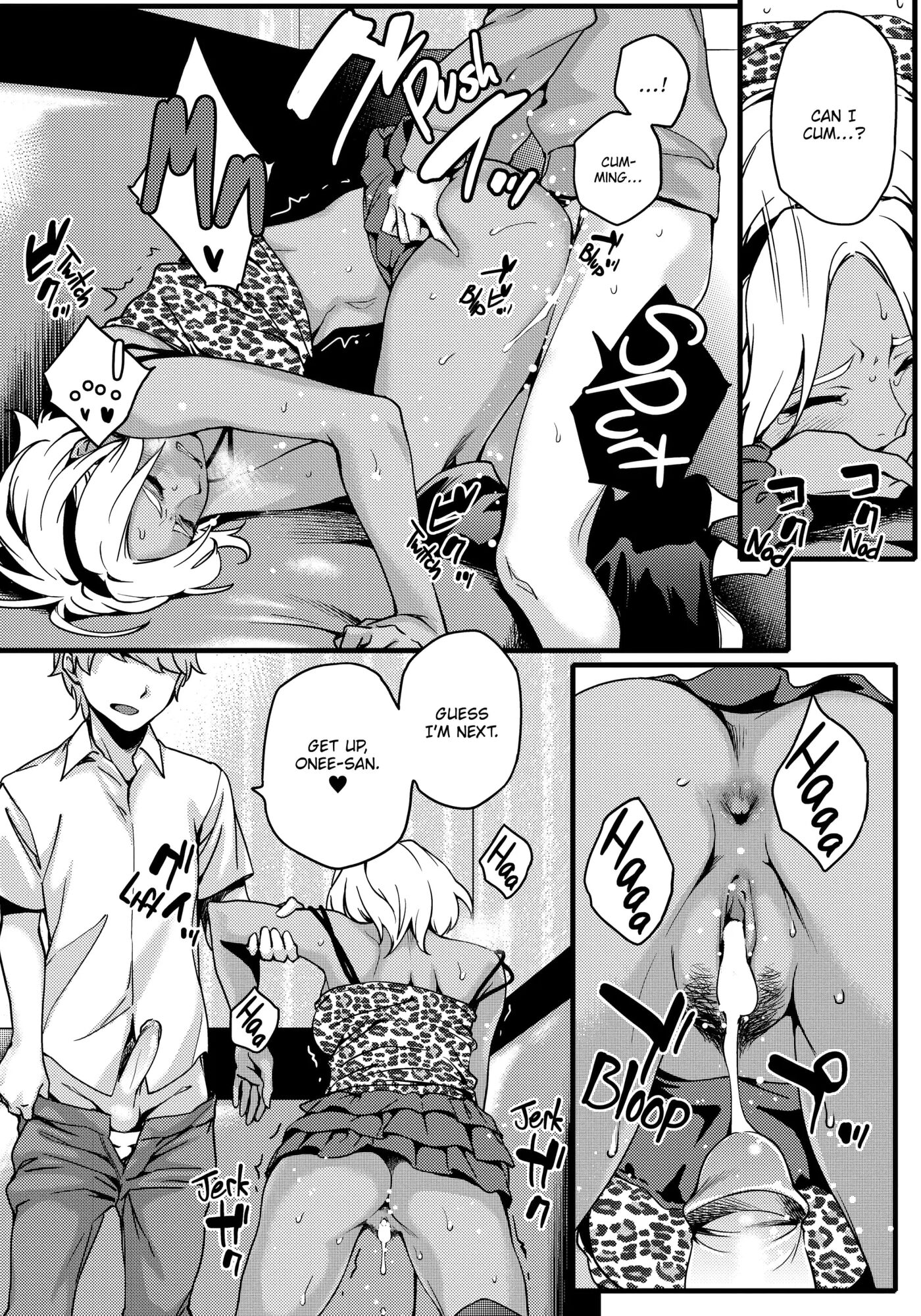 Summer Love Geek Girl Chapter 1000 Page 166